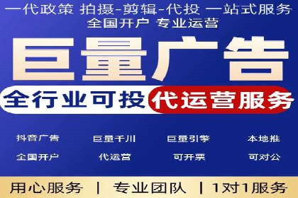 案例对比：优化前后百度推广成本降低